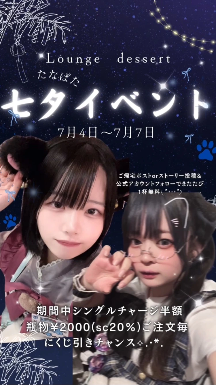 ゆう