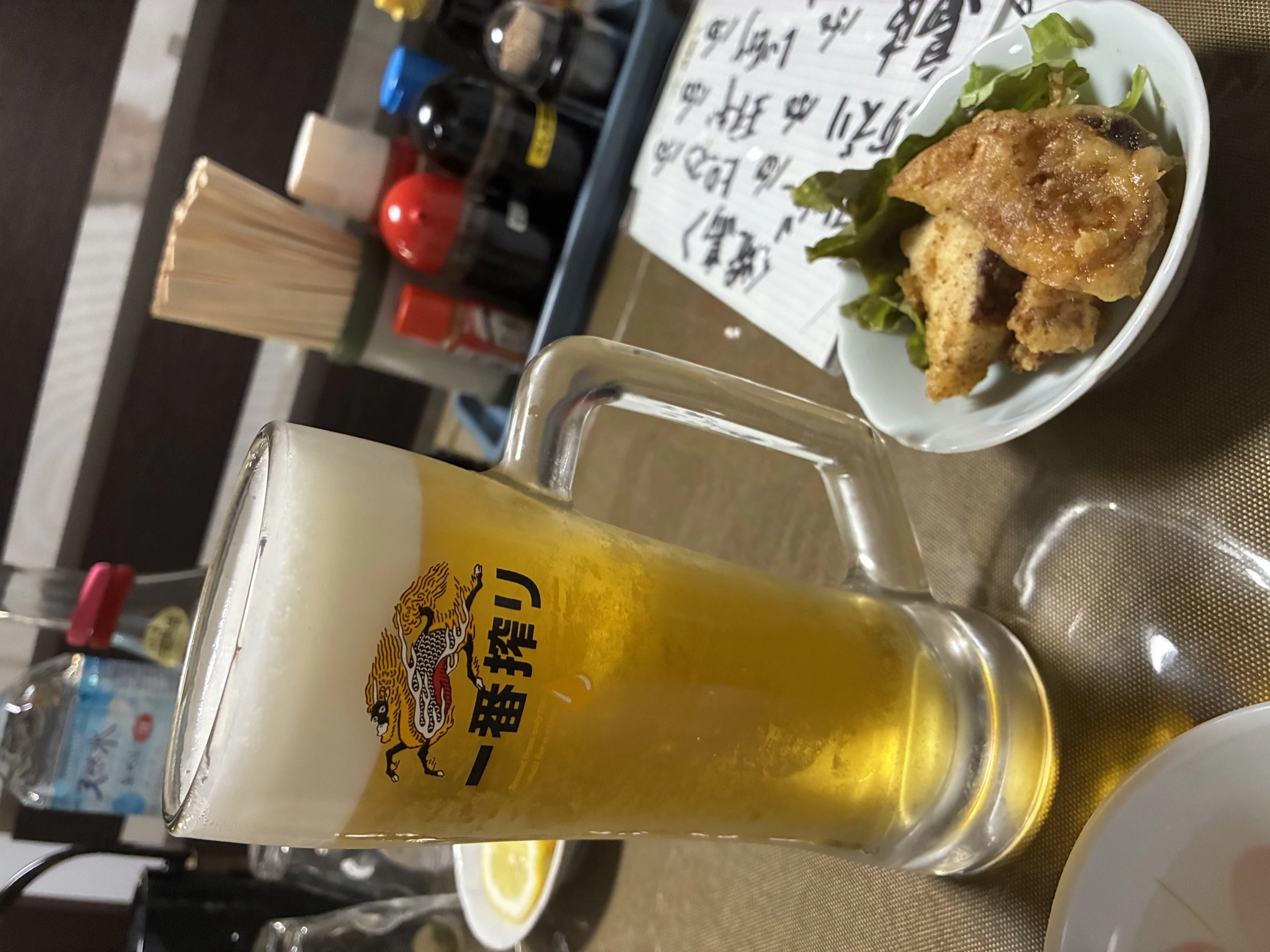 あや