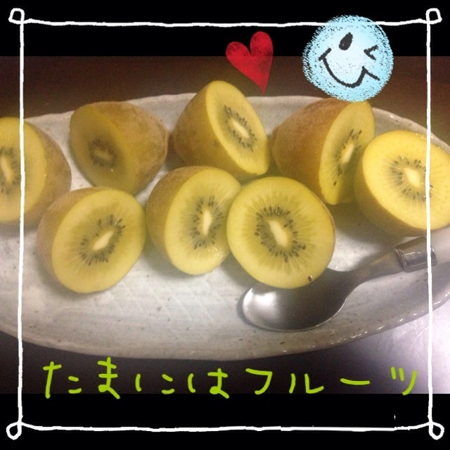 橘 あんな