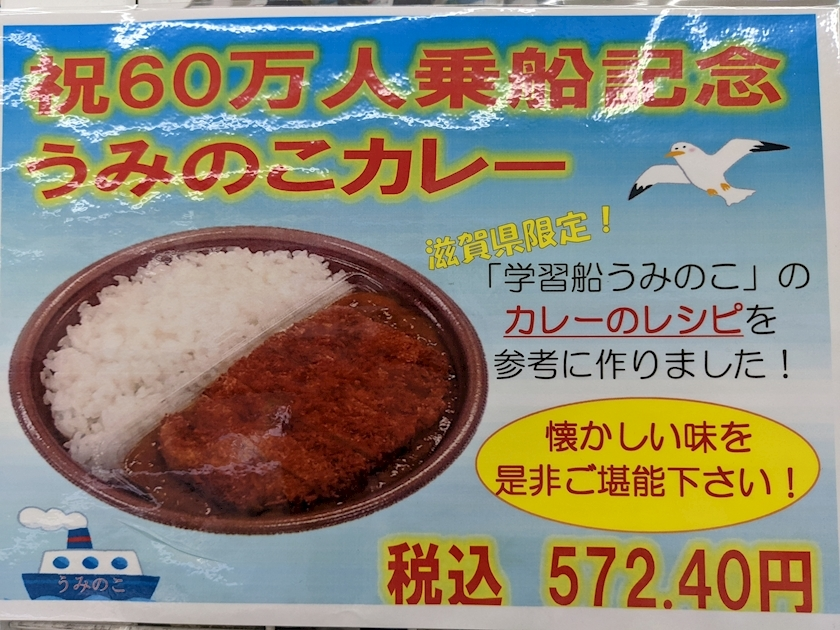 涼宮 しずか