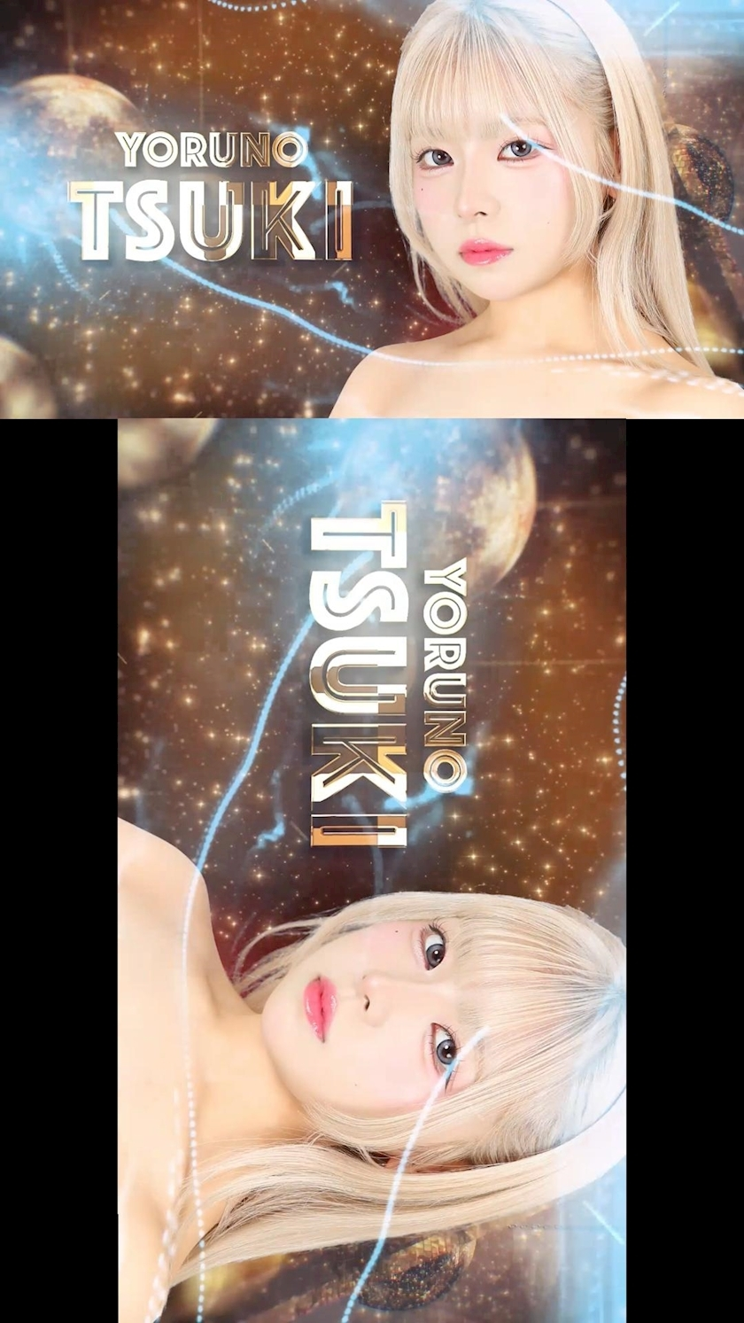 TaroTube