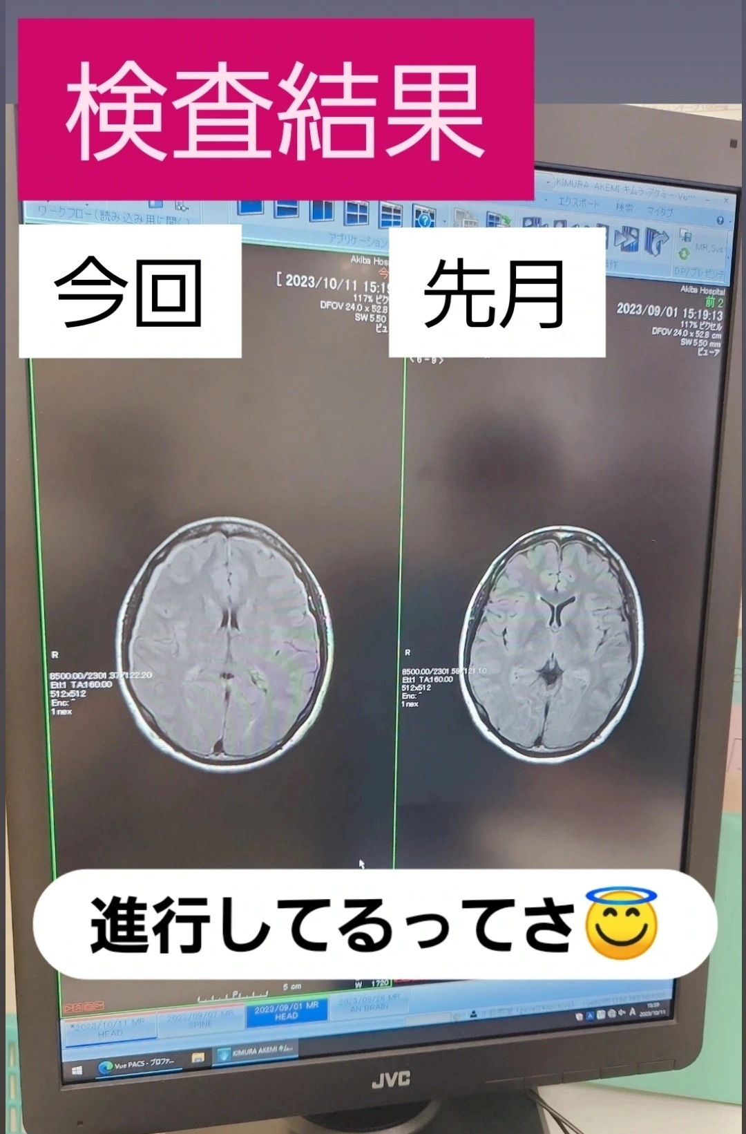 紫音