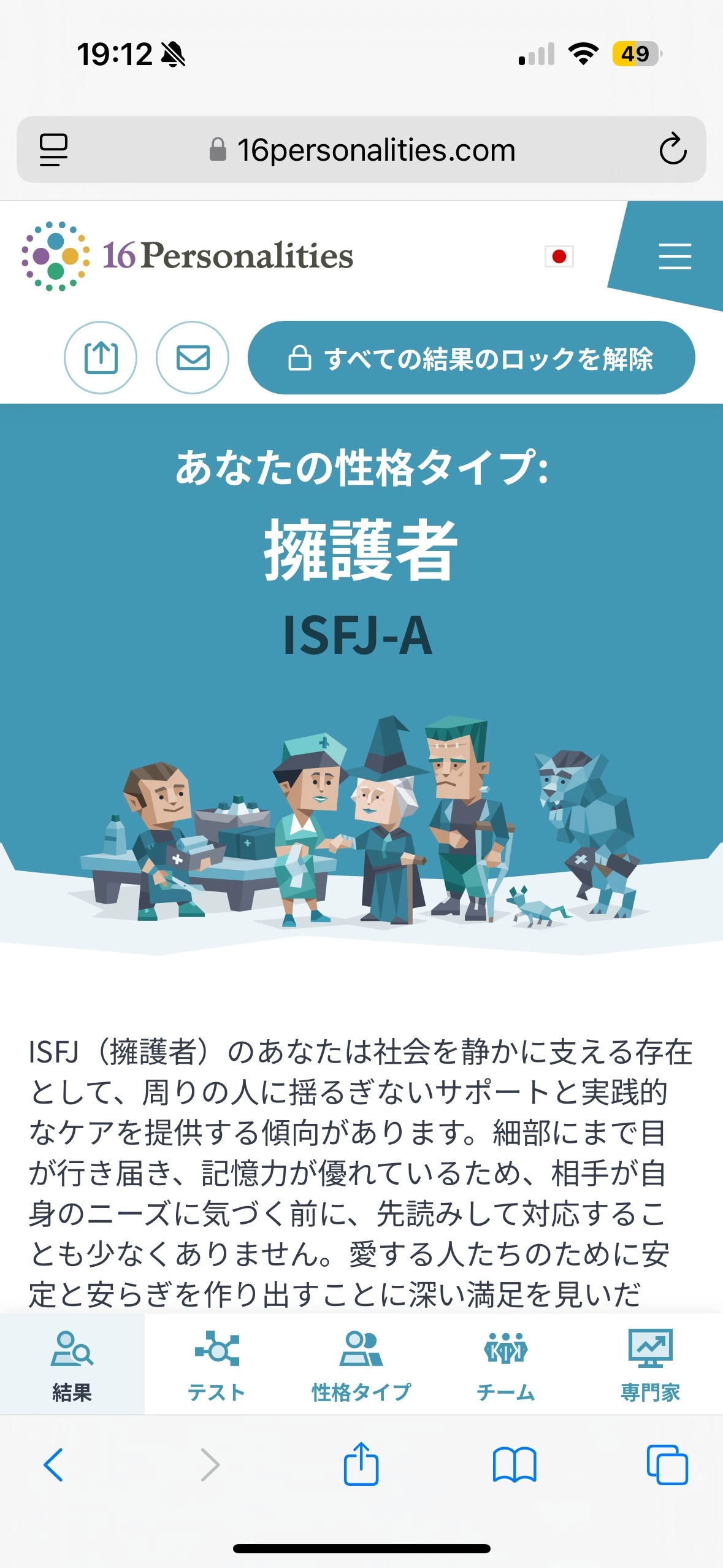 まき