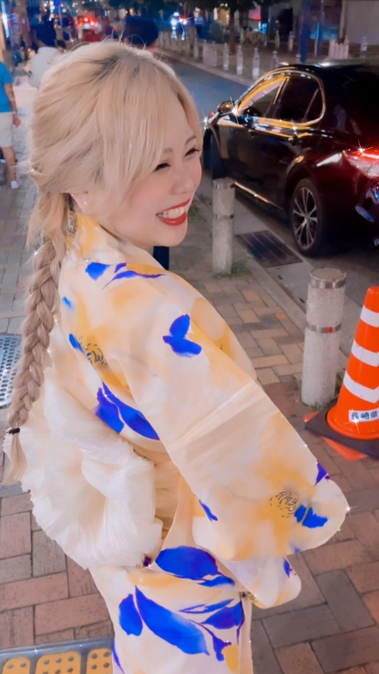 らむ