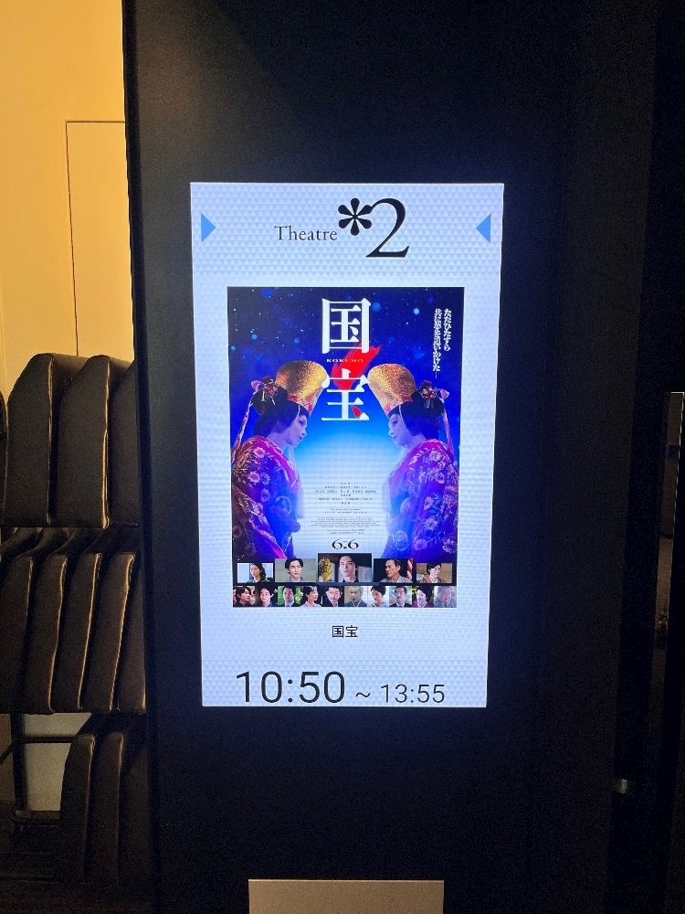 りり