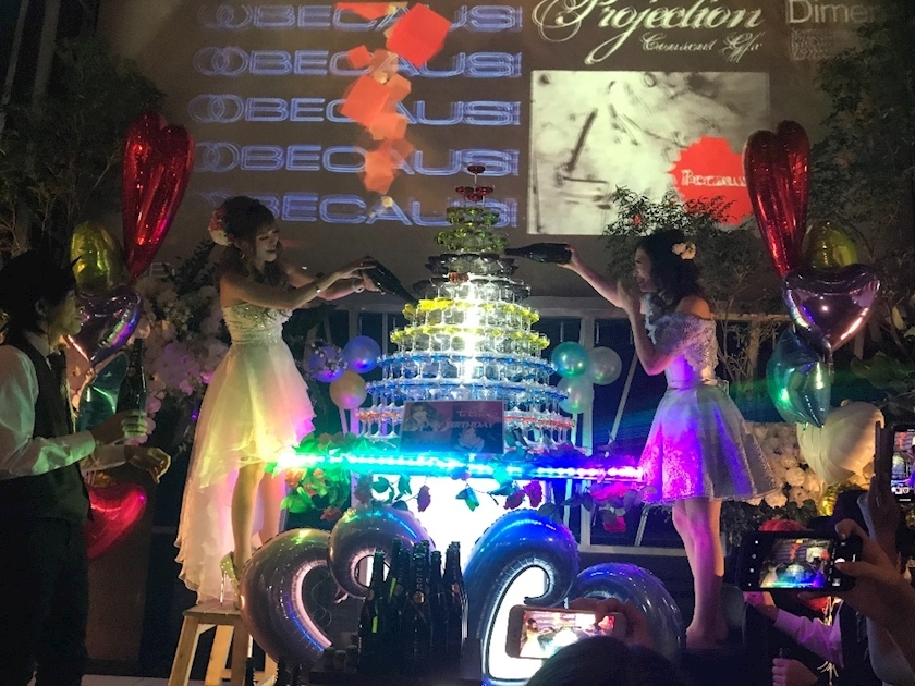 神崎 星奈