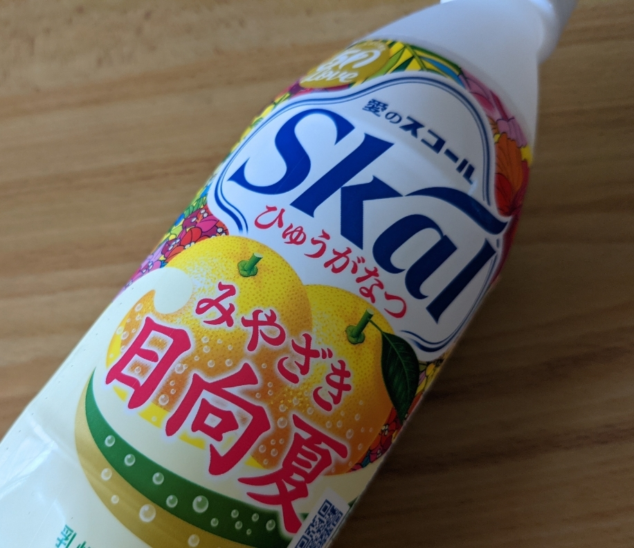 五条 椿