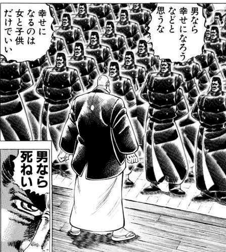 葉山 ゆうり