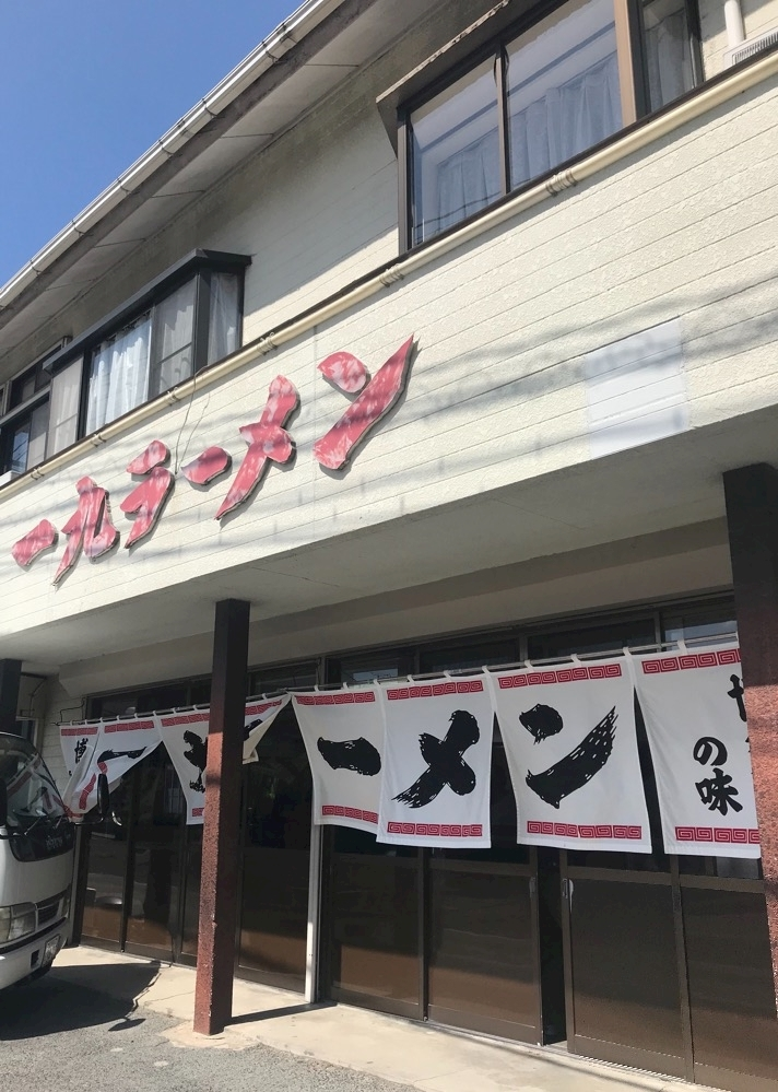 諸星 海