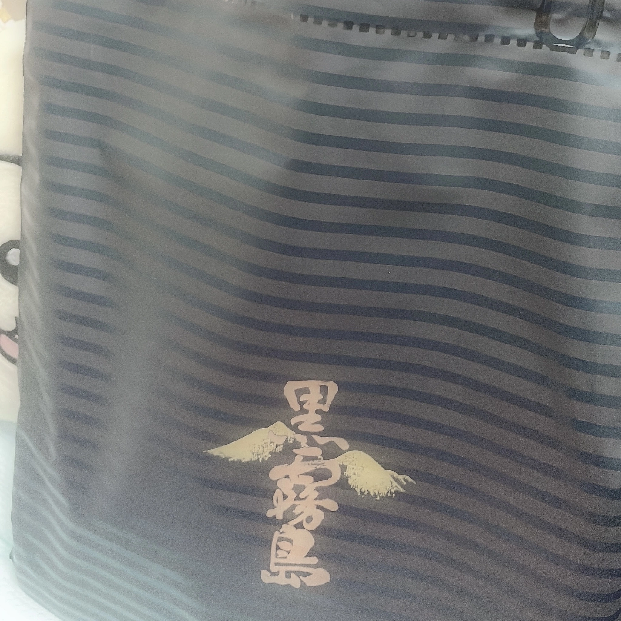 ちゃお