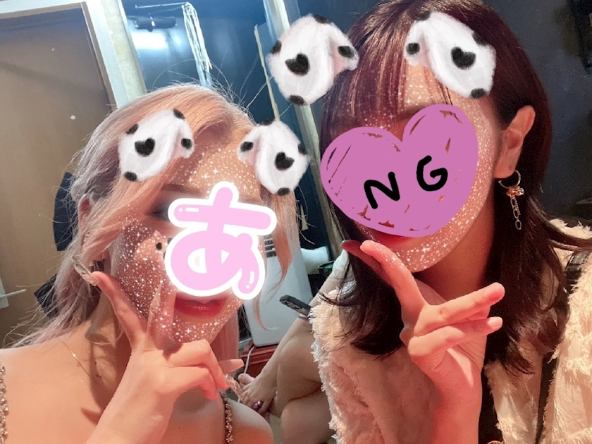あいら