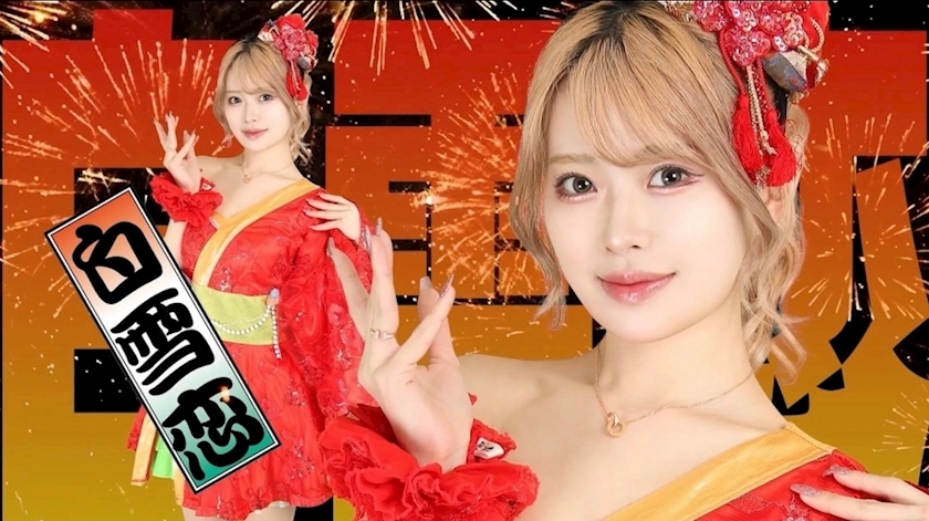 ClubTARO 公式