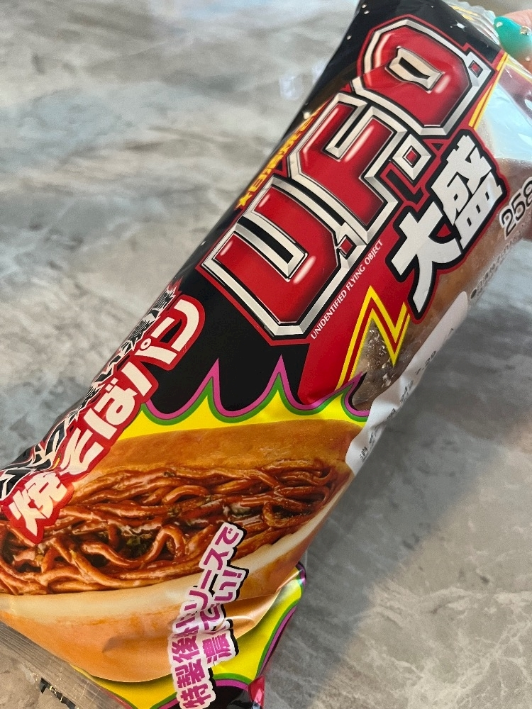 れおな