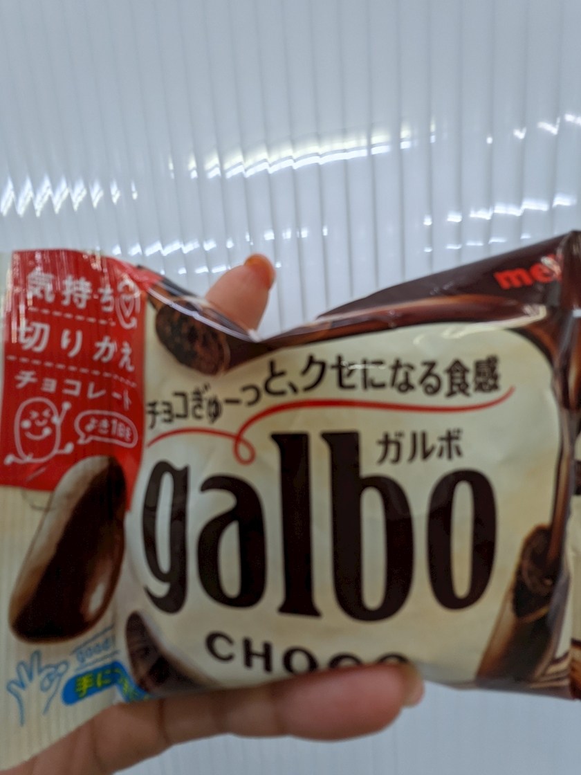 涼宮 しずか