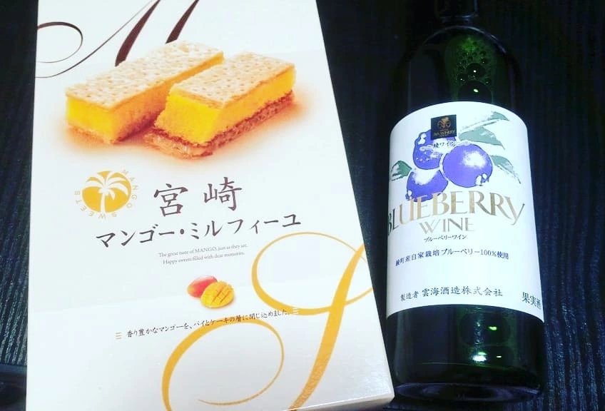 えみり