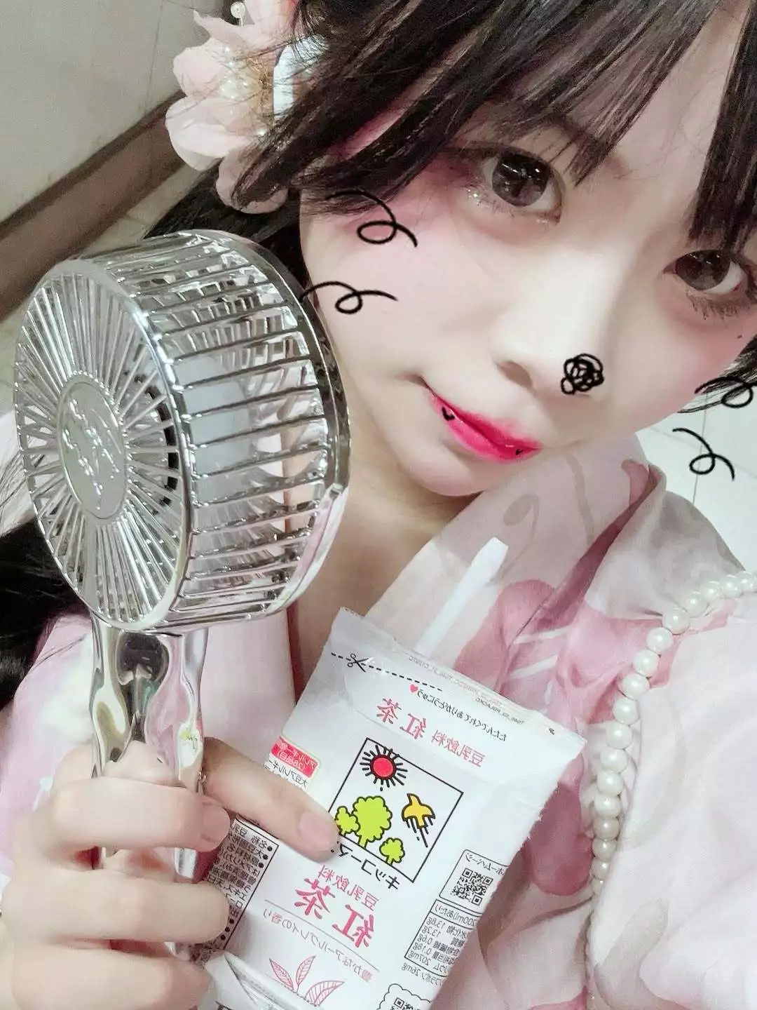 サヤ