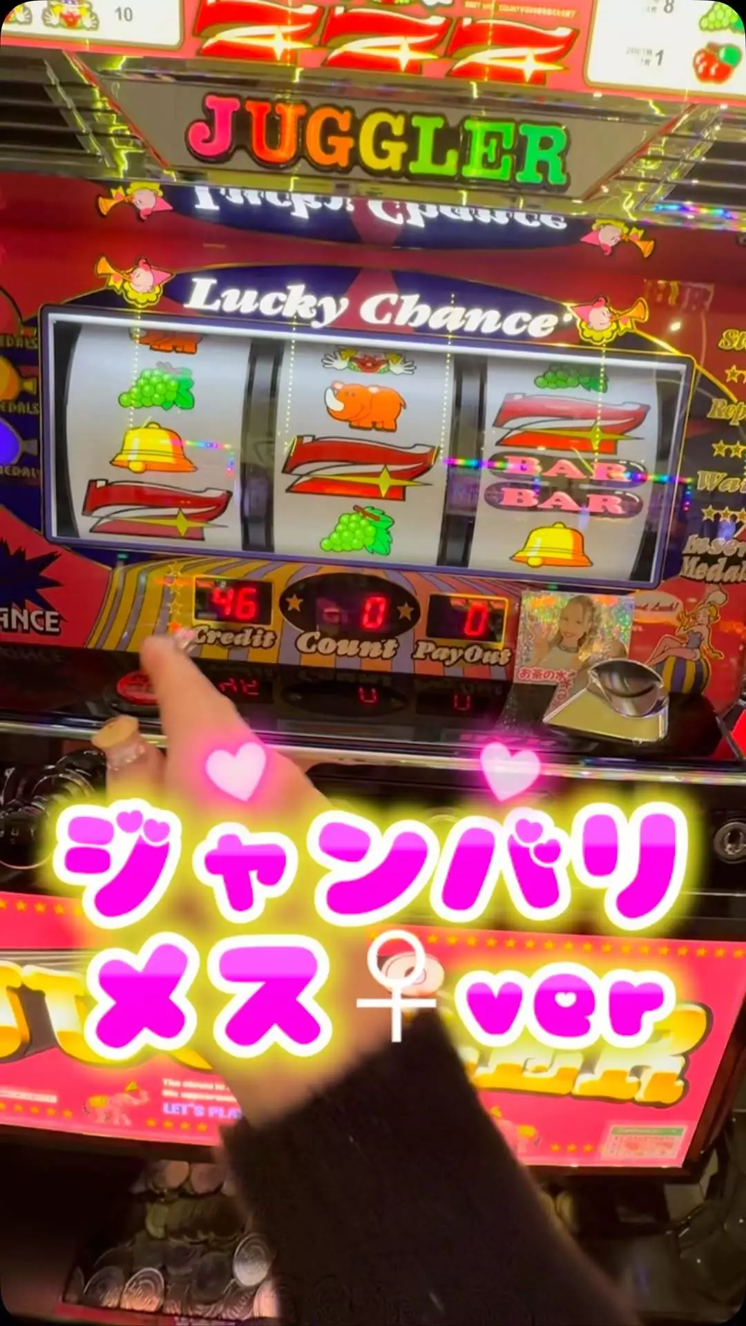お茶の水うらん