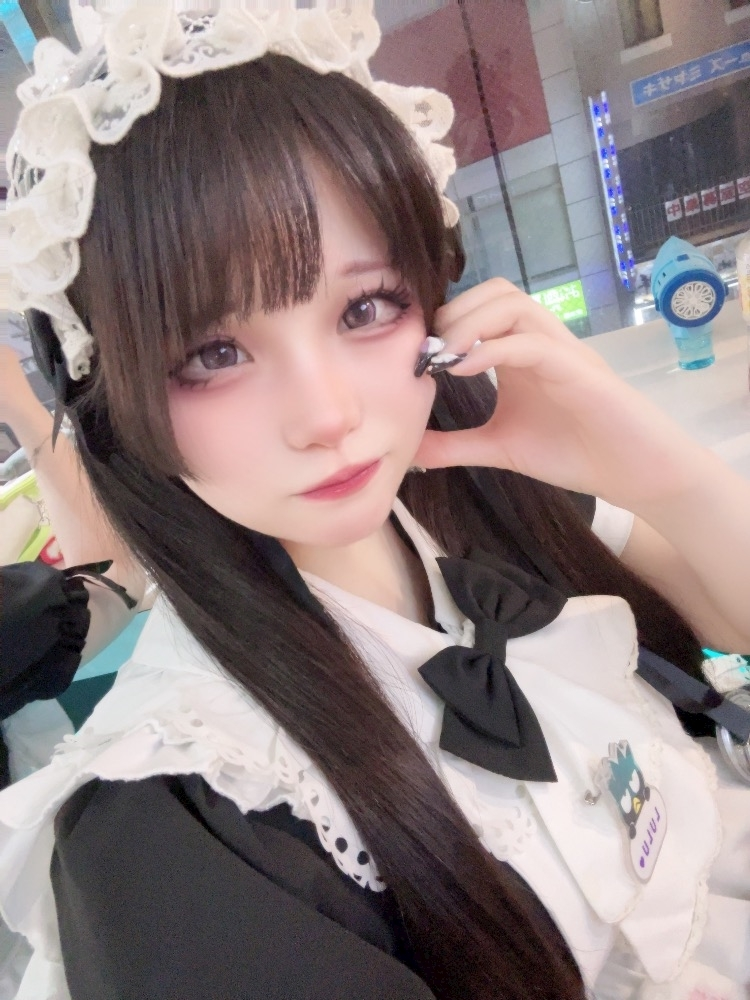 LuLu