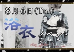 あい