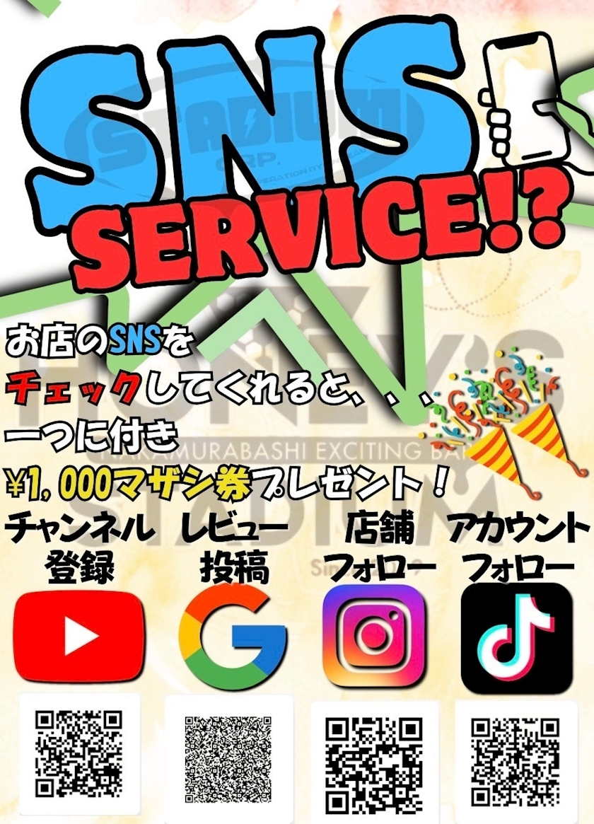 かずき