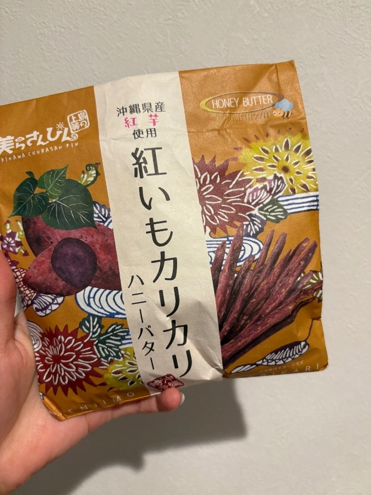 咲良 水月