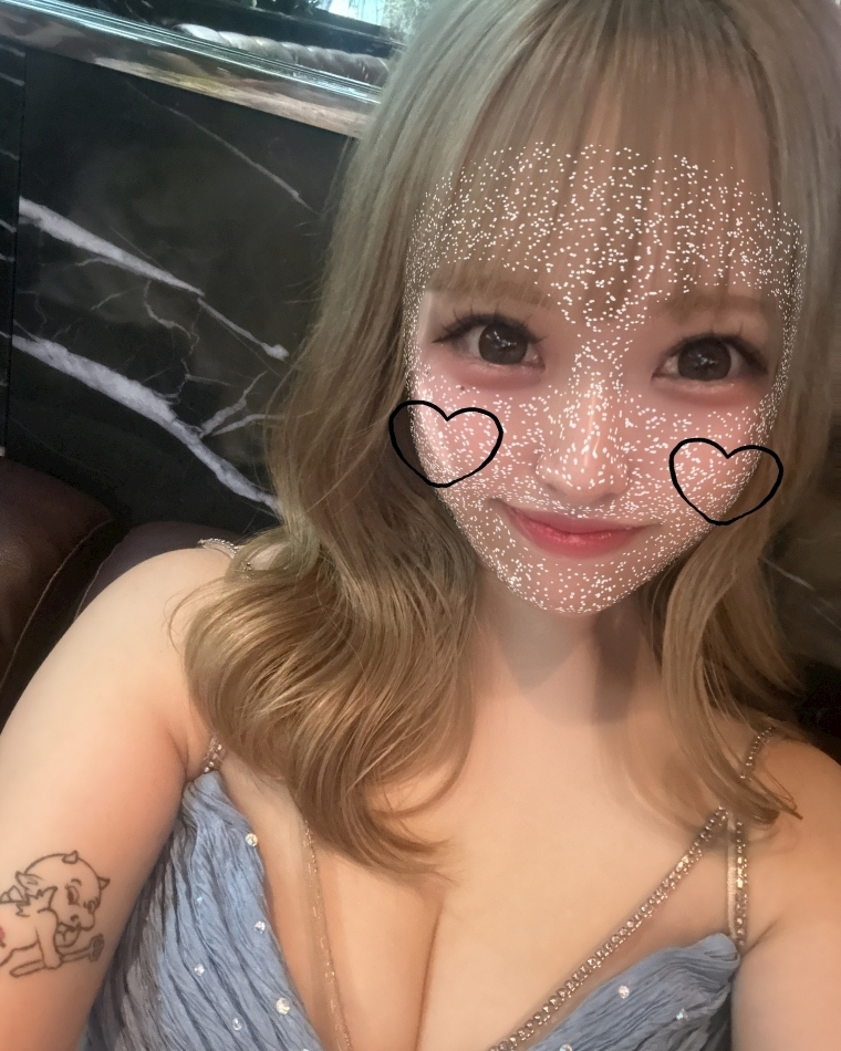 めぐ