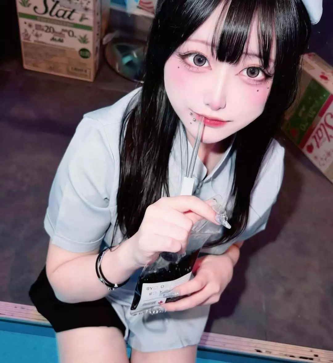 はる