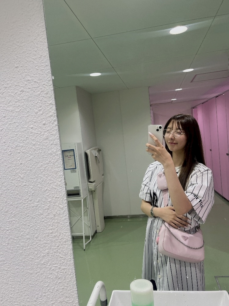 るな