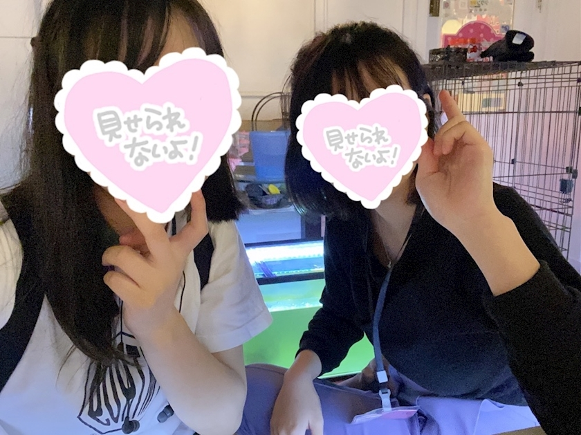 ゆず