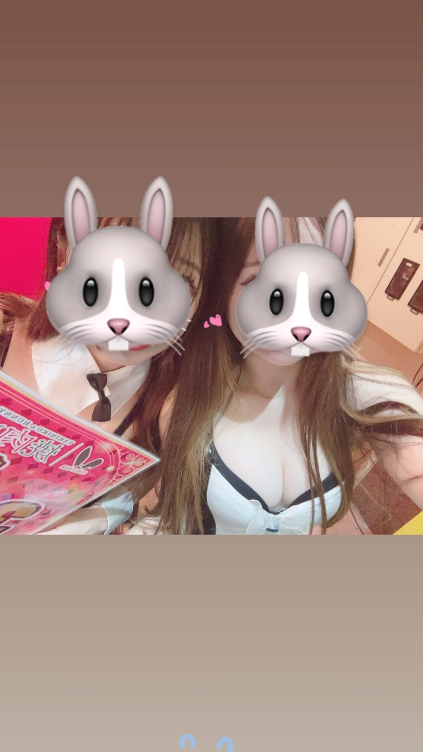ネネ
