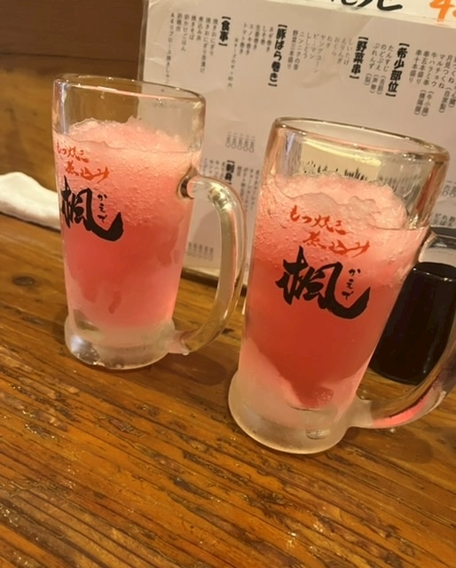 えり