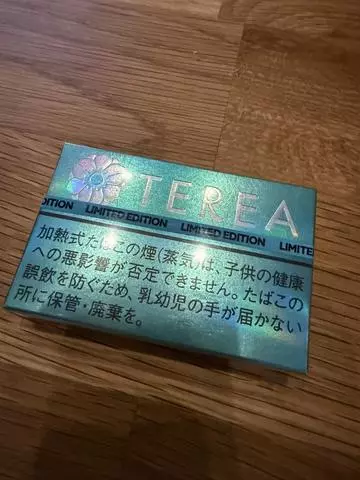 白石 愛莉