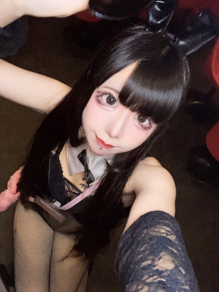 ねむ