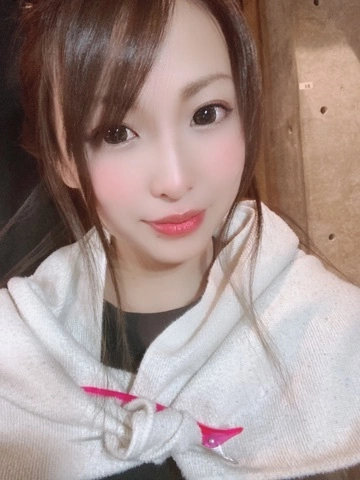 かな