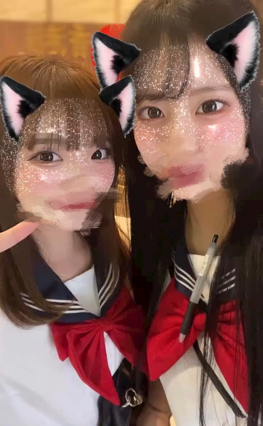 たむ