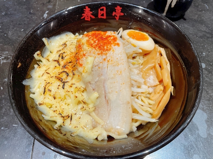 あおい