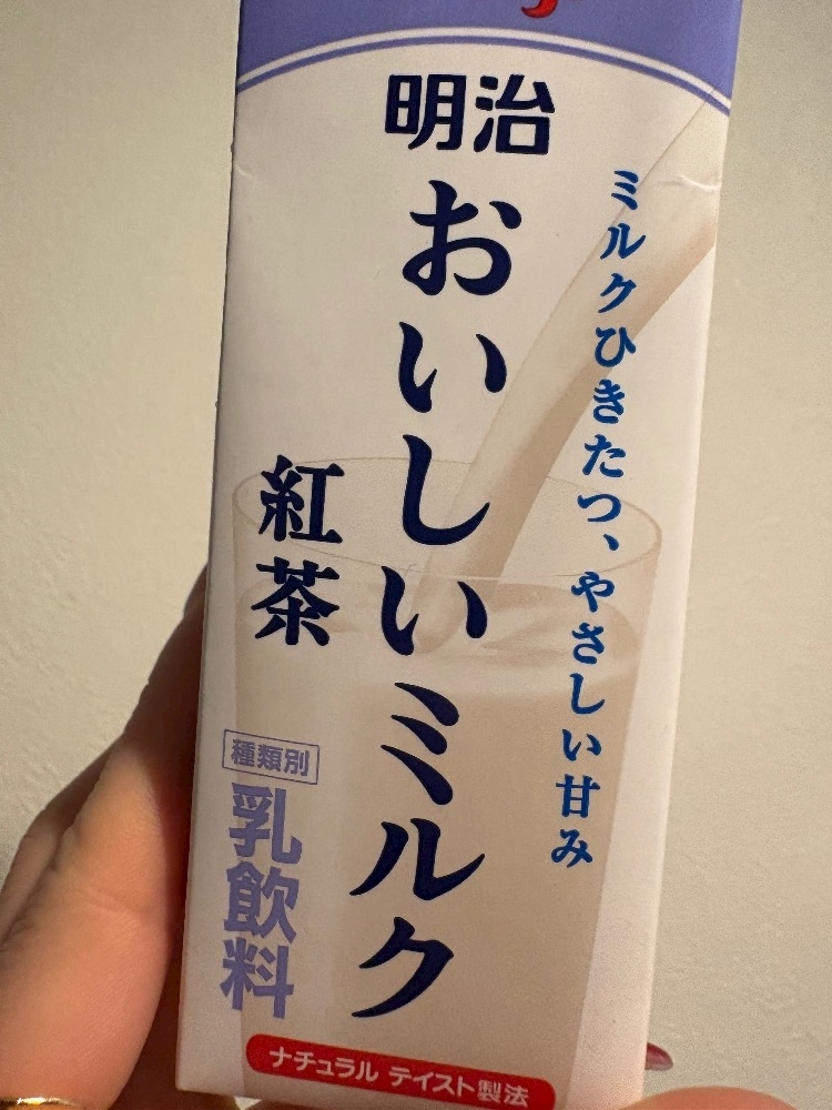 咲良 水月