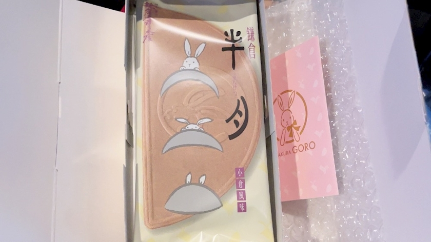 愛羽 仁美
