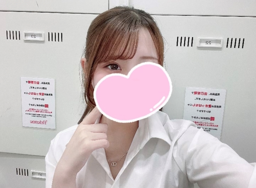 はな
