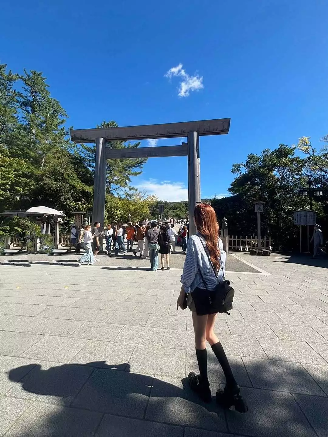うの