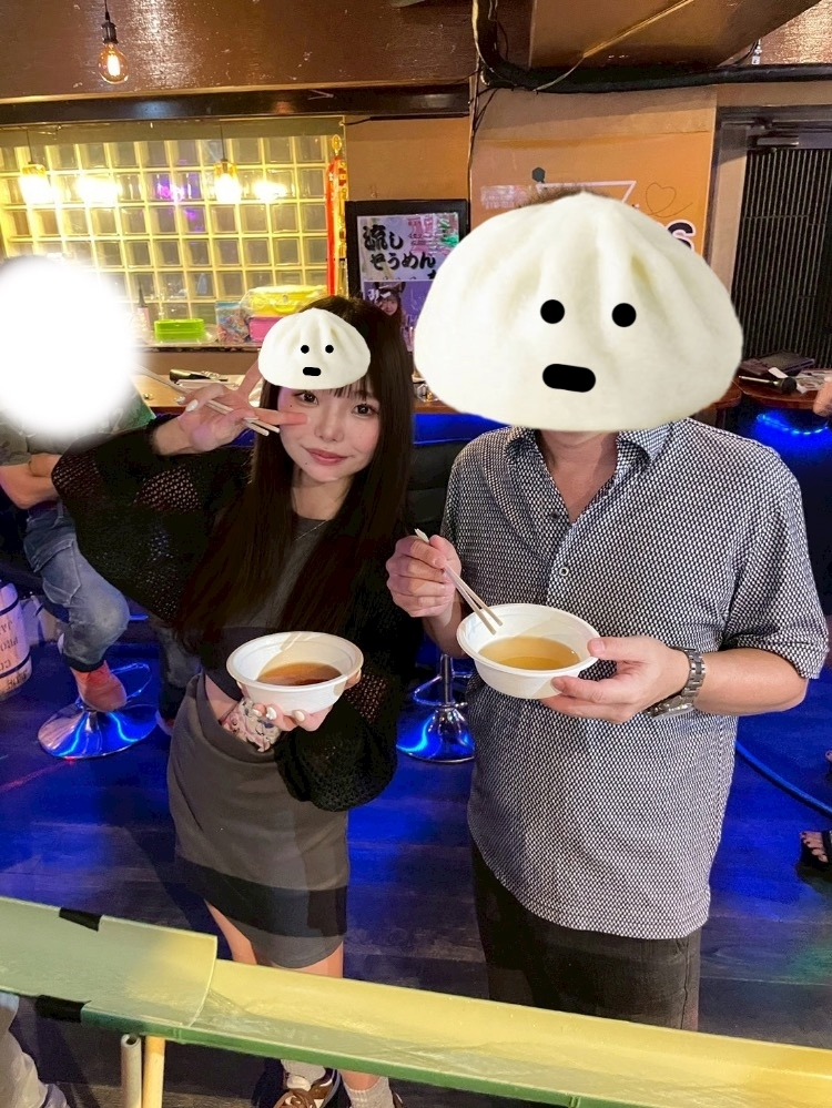 あみな
