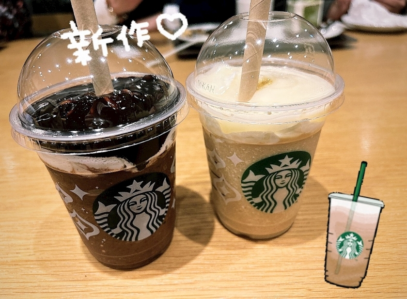 のどち スタッフ