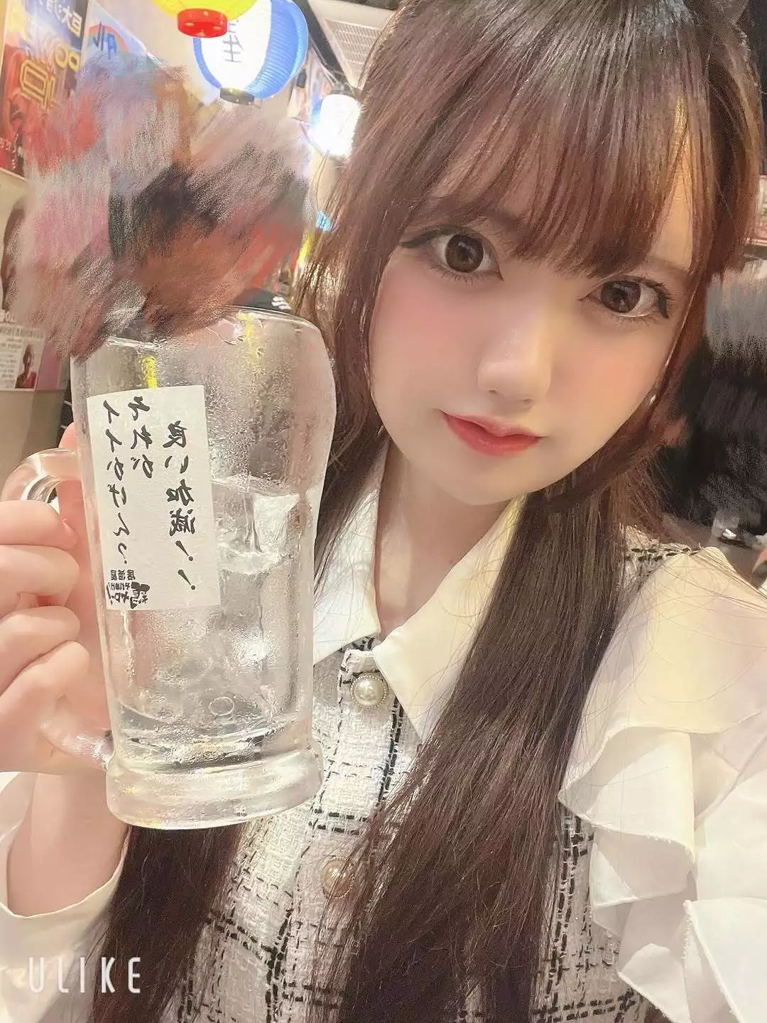 ゆうな