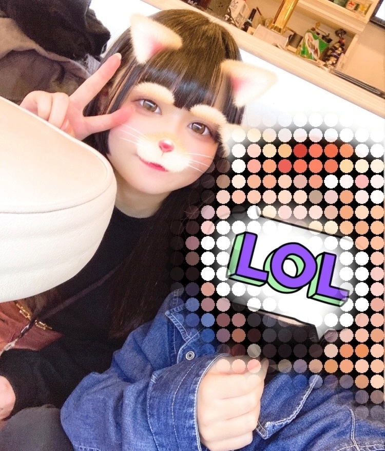 あいる