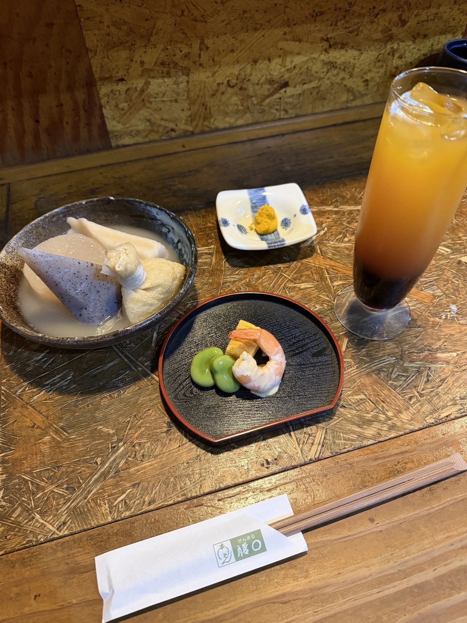 ちひろ