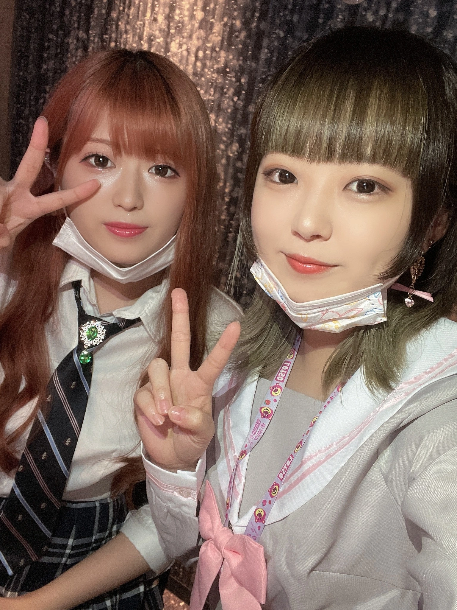 ねぎま