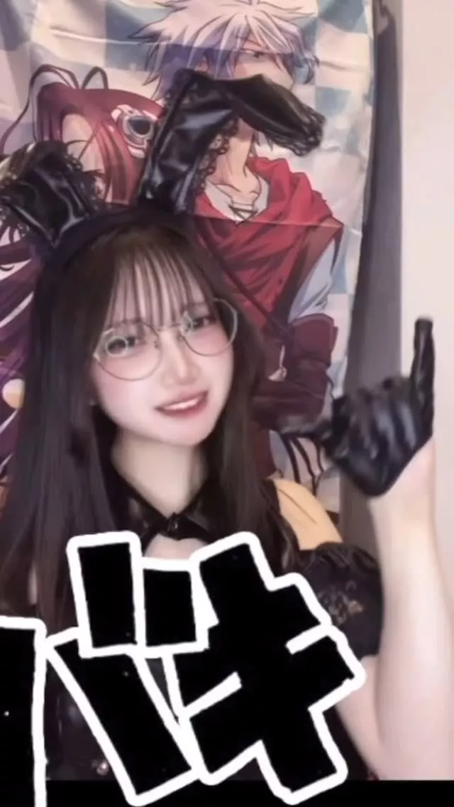 りあちゃん!?