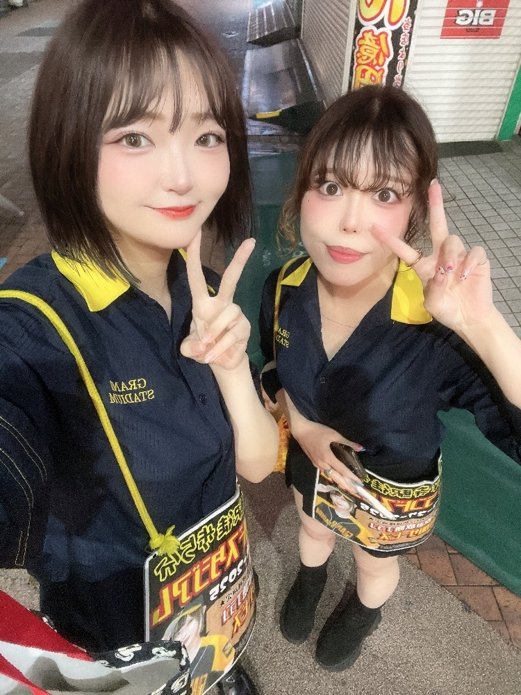 みく