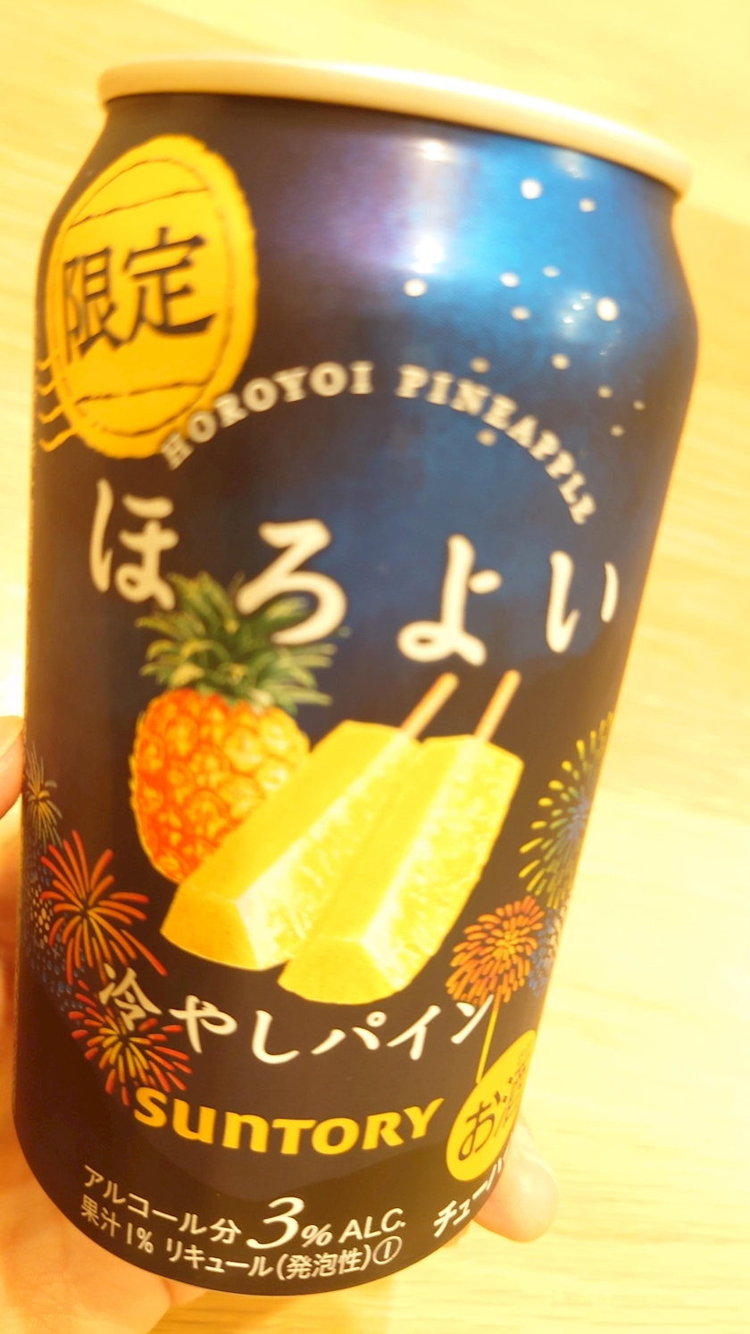 のはら かすみ