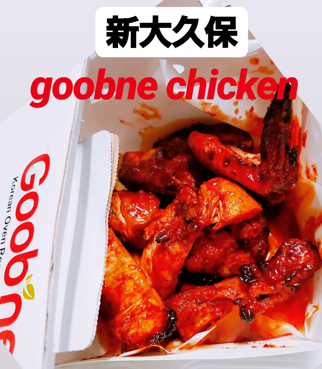 紫音